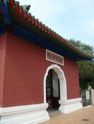 延平郡王祠，也就是鄭成功的祠堂